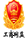 金福友電纜集團(tuán)