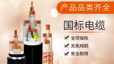 電纜儲(chǔ)存與運(yùn)輸?shù)淖⒁馐马?xiàng)